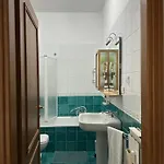 Appartement Serendiroma Rome